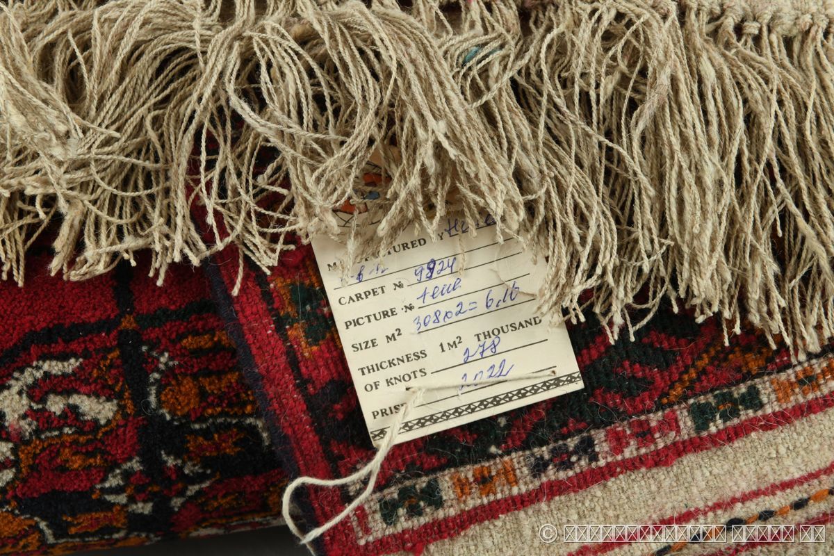 Carpets and felt